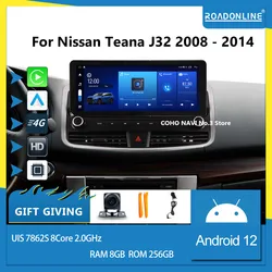 For Nissan Teana J32 2008 - 2014 1920*720 Resolution UIS 7862S Octa-core 8+256gb Car Navigation CarPlay Car Radio Multimedia