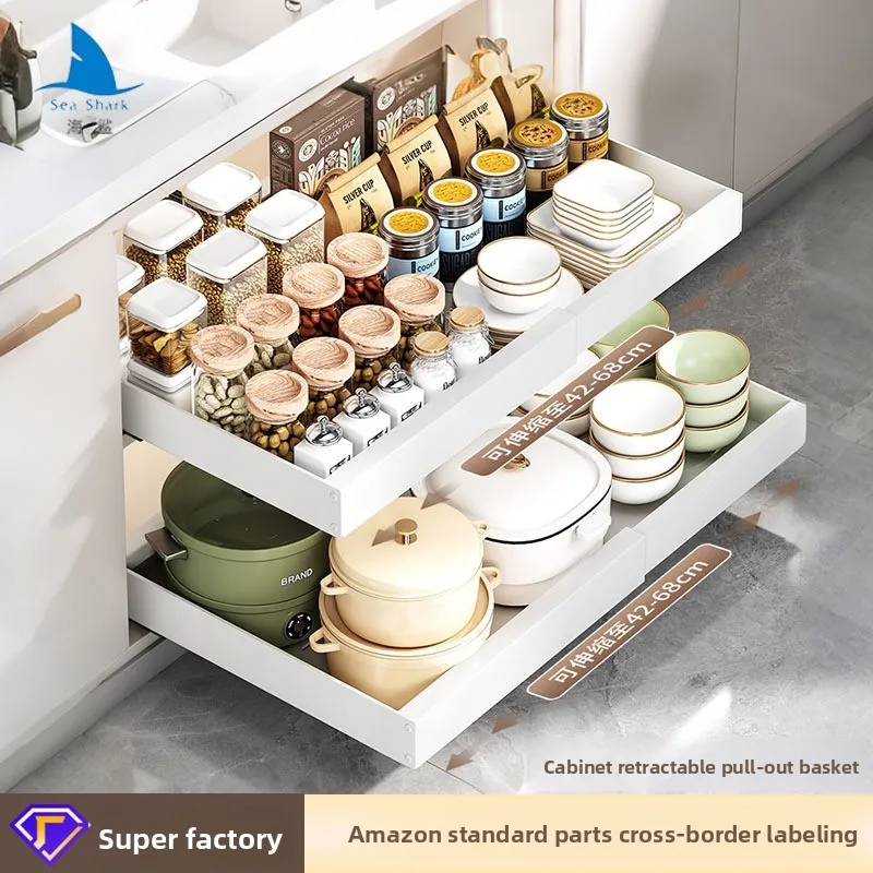 Two-Tier Pull-Out Kitchen Cabinet Organizer Carbon Steel Frame Telescopic Two Or Three Track Slides Adjustable Mm Width Options