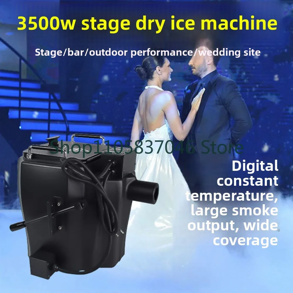 3500W dry ice machine, small stage smoke sprayer, performance smoke sprayer, bar water mist spray machine ground sprayer