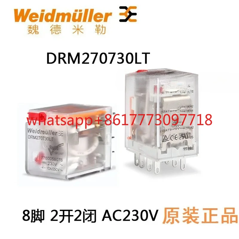 

2 шт. оригинальное реле DRM270730LT 220 В в наличии 7760056076