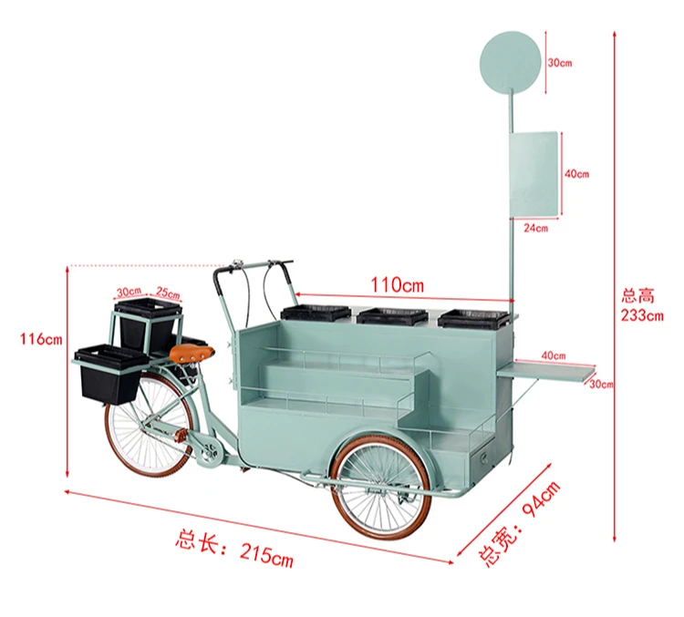

Scenic Area Decorative Night Market Upside Down Donkey Stall Car Street View Float Commercial Activity Prop Flower Market Park