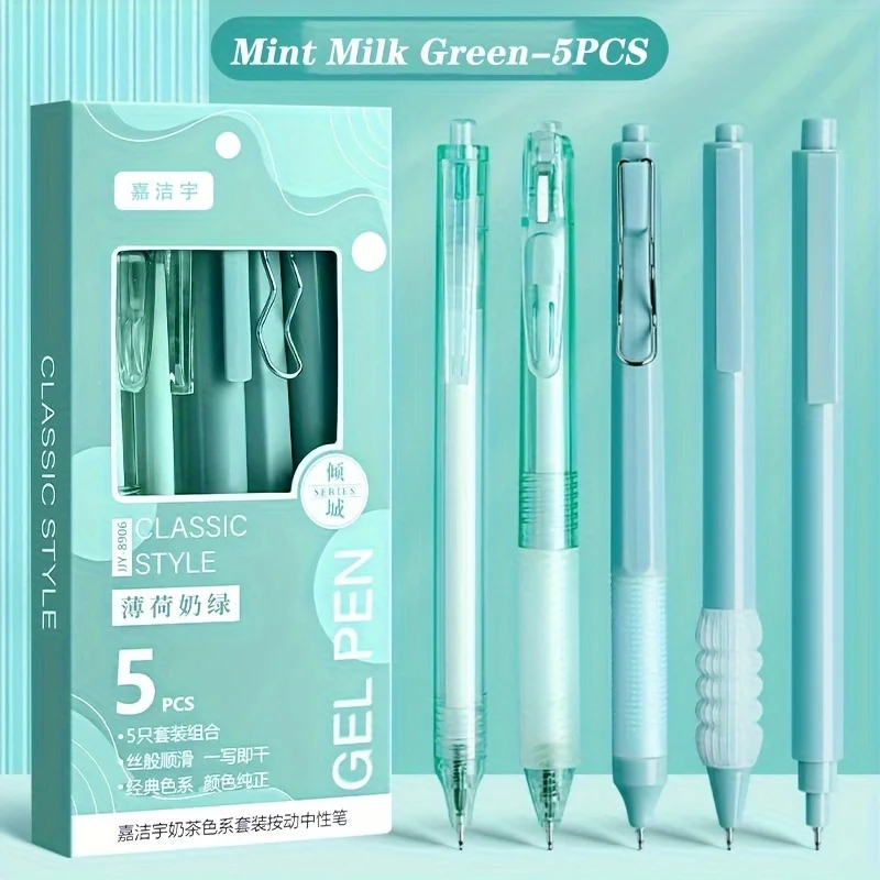 مجموعة أقلام ضغط الدوبامين سريعة الجفاف مكونة من 5 قطع - 0.5 فرشاة قلم محايد - قلم أسود ST، قبضة مريحة لوازم مكتبية مكتبية #6