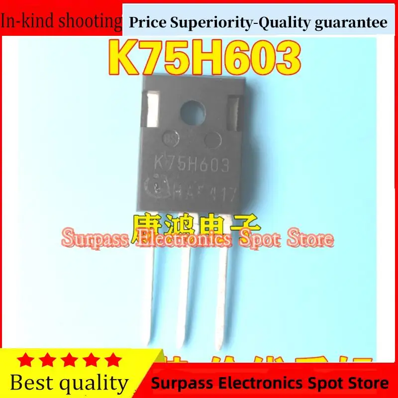 

10PCS-100PCS K75H603 IKW75N60H3 TO-247 IGBT 75A600V Price Superiority-Quality guarantee