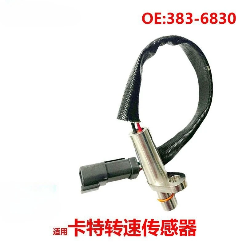 

3836830 Suitable for Caterpillar Speed Sensor 383-6830 Speed Sensor, Skid Steer Loader