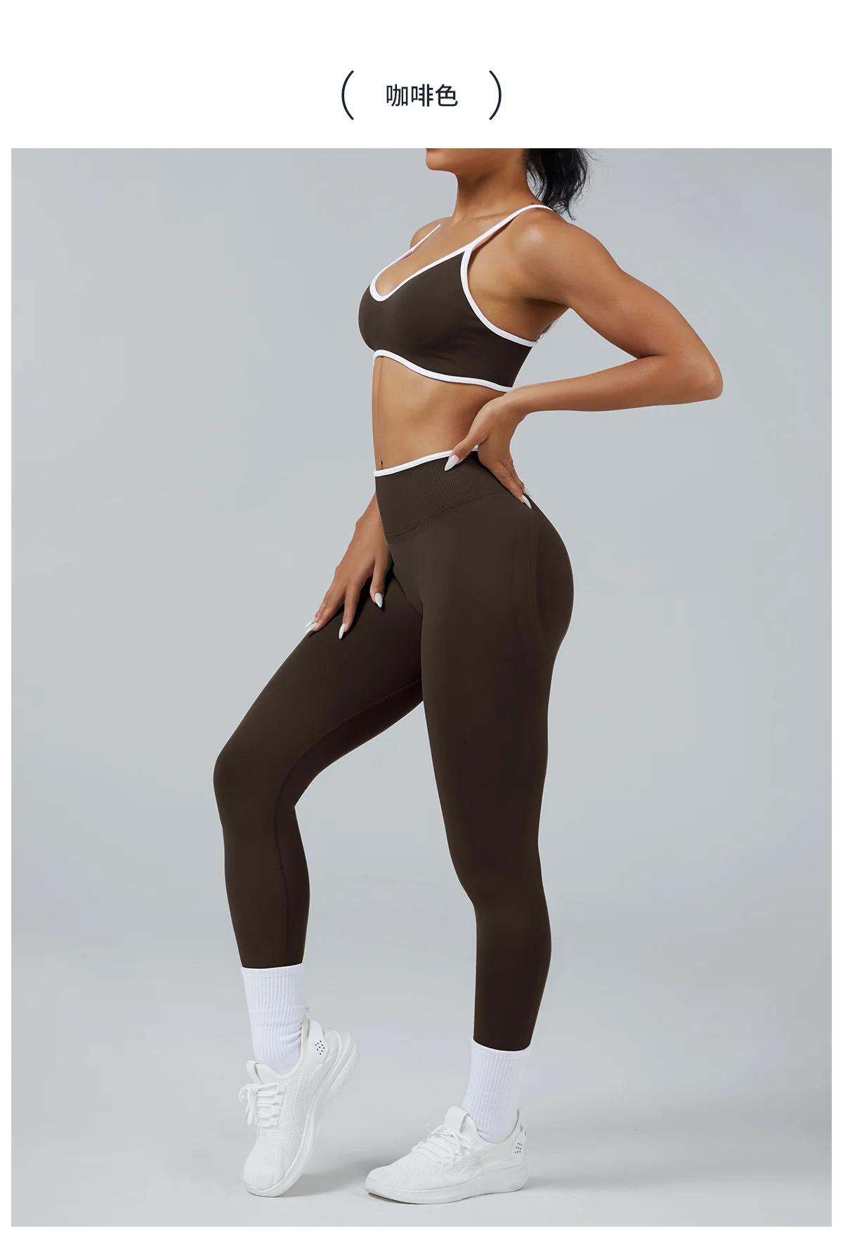 2-teiliges Set: High-Waist-Leggings, Fitnesskleidung, nahtloser Gym-Outfit, Yoga-Sport-BH, Damen-Lauf- und Yoga-Set, Sportanzug – Detail 10