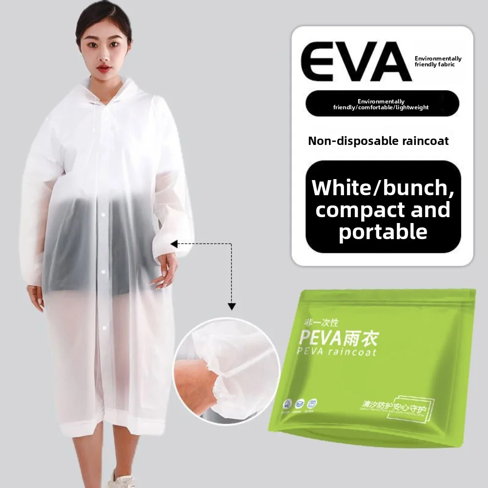 Non disposable raincoat, extended and thickened EVA raincoat, portable and individually packaged adult one-piece raincoat