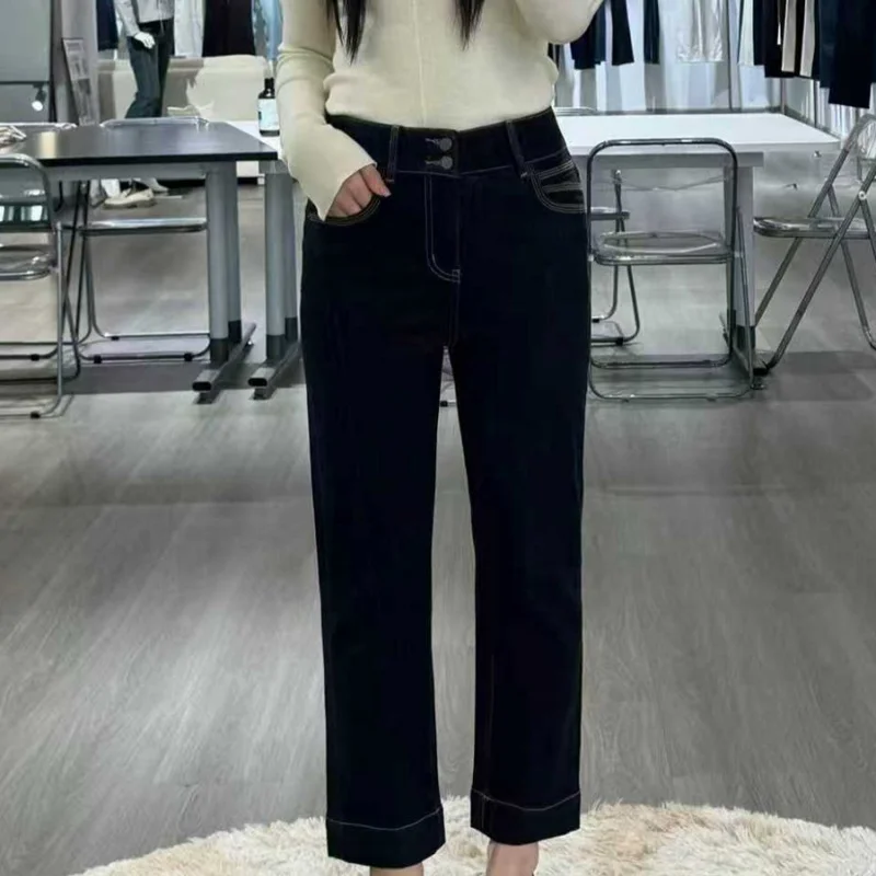 Birdtree,Cashmere Blended, Straight Pants for Women, Winter Warmth Pants, Commuting,2025 Women's High Waist Casual JeansP5D127JF