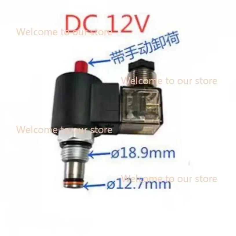 LSV2-08-2NCP-M Hydraulic Solenoid Valve Plug-in Two-position Two-way Lift Manual Lowering Unloading Lift