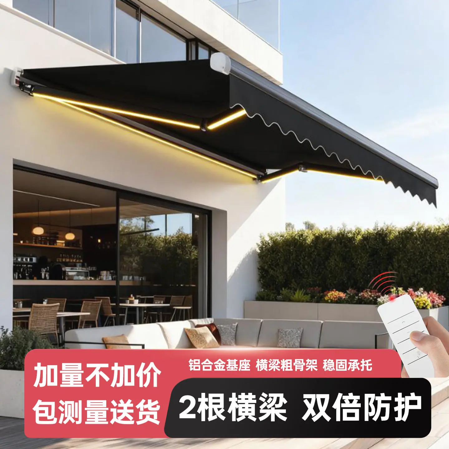 Double main beam wind resistance bold electric aluminum alloy awning telescopic canopy car awning door package installation