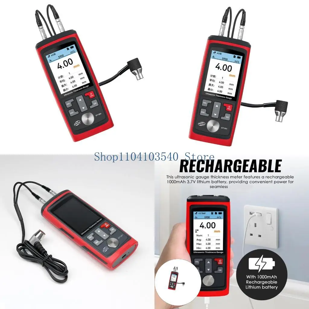 02DC Reliable Sound Thickness Gauges with Data Export Feature for Quality Process