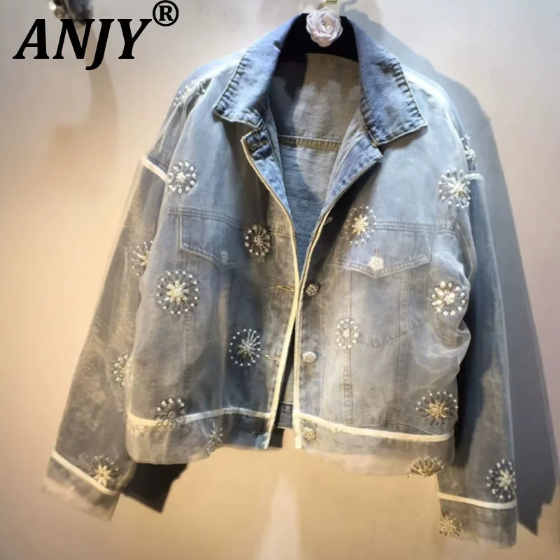 

ANJY Autumn New Women Trendy Jacket Heavy Craft Sequins Mesh Patchwork Denim Single Breasted High Street Sweet Casual Coat A9600