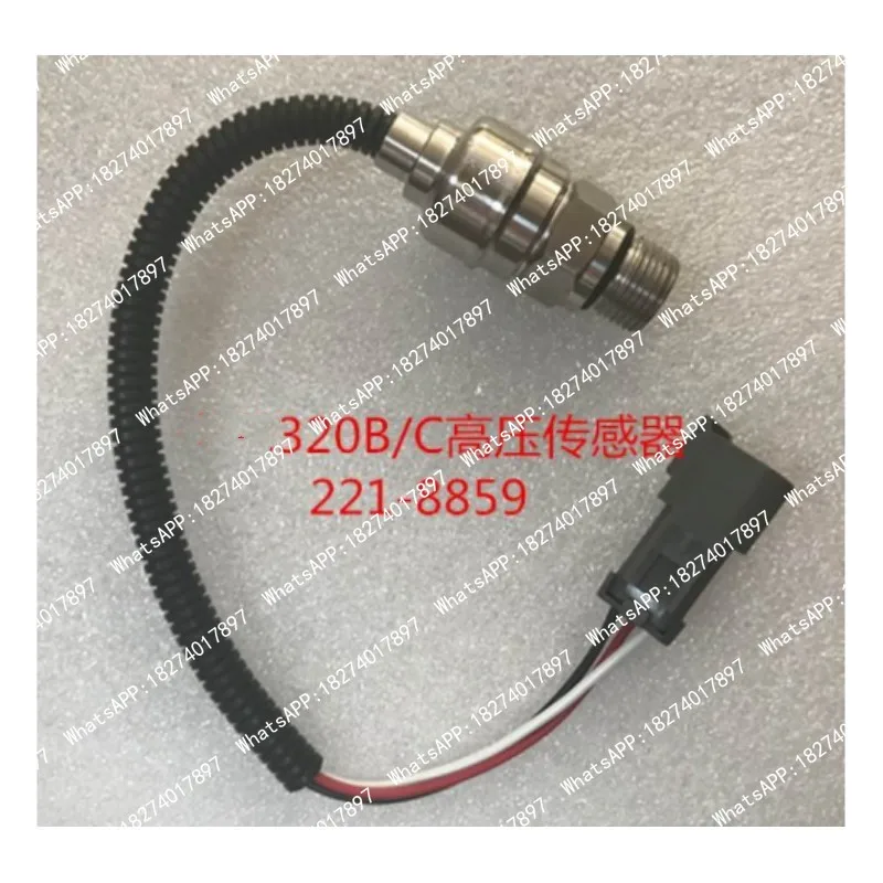 2pcs Hydraulic Pump Pressure Sensor Switch Sender 221-8859 2218859