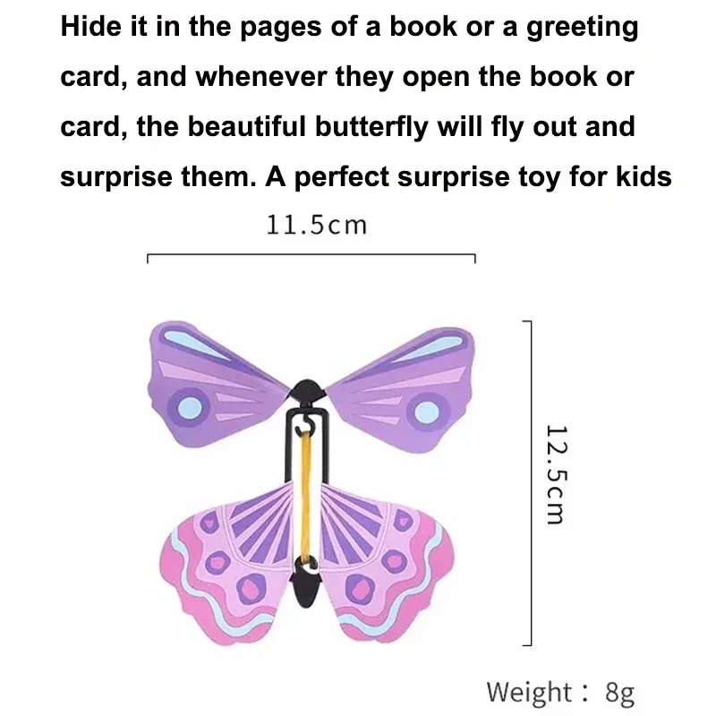 Papillon volant magique, signet de célébrité Internet, jouet de liquimanquer, simulation de papillon coloré, cadeau de fête, document aléatoire, 1-30 pièces