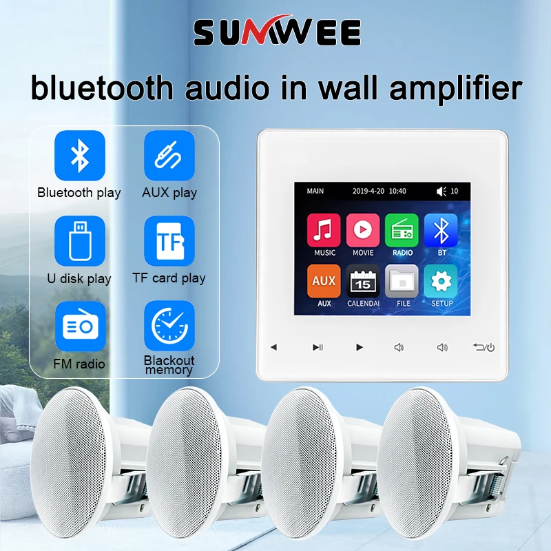 MINI smart home bluetooths audio in wall amplifier with ceiling speaker Background music player sound control panle system radio