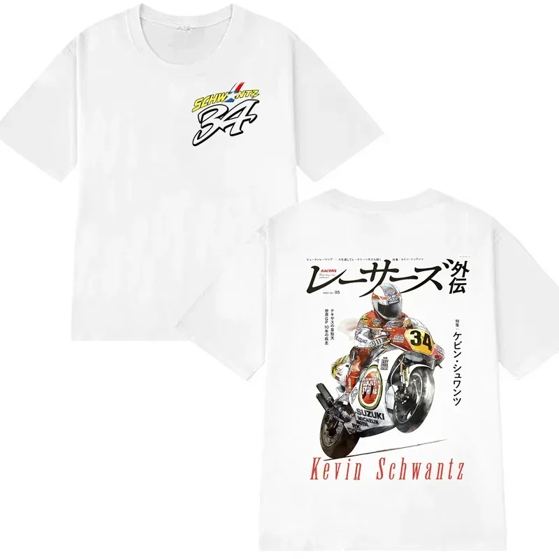 

34 Kevin Schwantz GP Legend Retro T-Shirt Summer Men Short Sleeve GS Adventure Riding Sport White Tops Boy Motorcycle Rider Tee