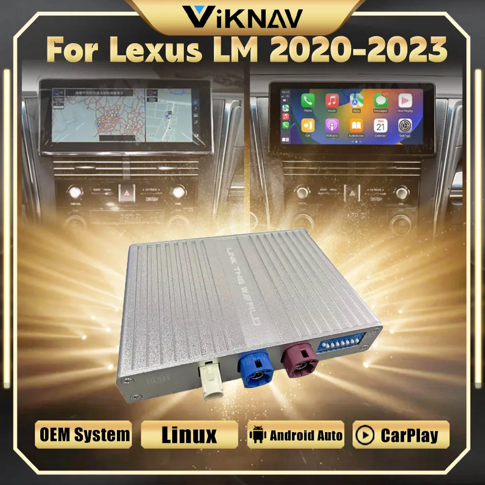 

Коробка декодирования интерфейса Viknav Linux, подходит для Lexus LM 2020-2023, беспроводной Apple CarPlay, Android Auto, обновленный декодер