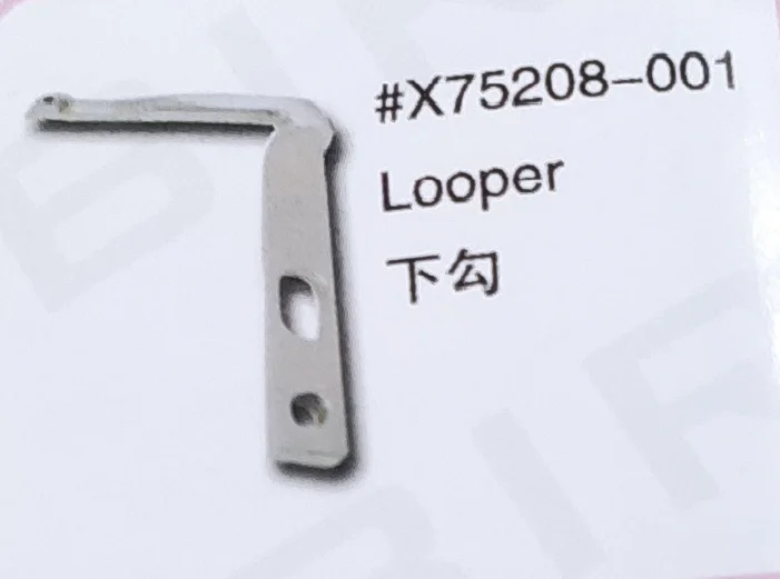 

（10PCS）Looper X75208-001 for BROTHER Sewing Machine Parts