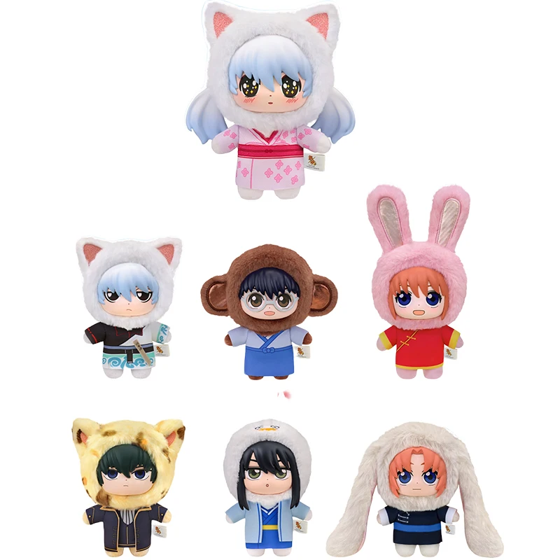 

Gintama Beast House Series Blind Box Sakata Gintoki Vinyl Plush Surprise Bag Kagura Figure Pendants Mystery Box Bag Decor Toys