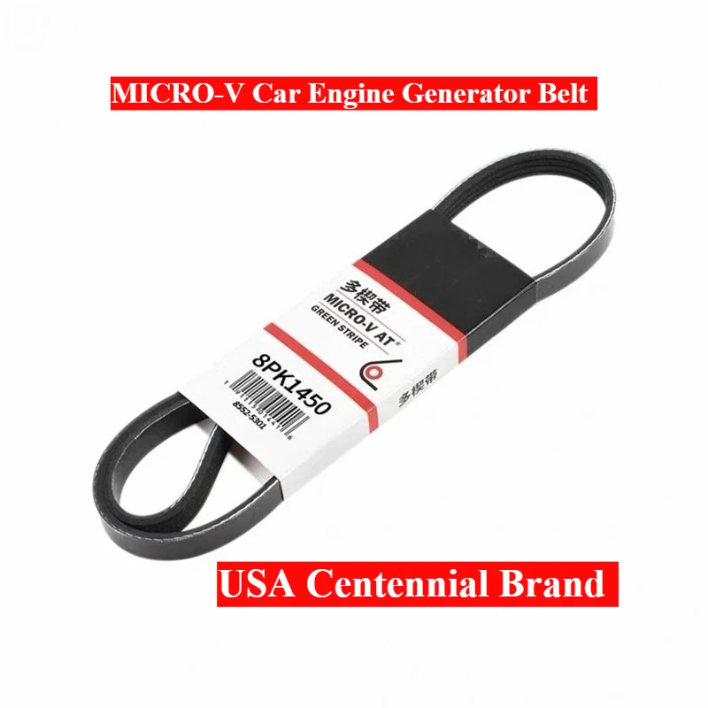 8PK1415 8PK1417 8PK1418 8PK1420 8PK1425 8PK1435 8PK1440 8PK1443 8PK1444 8PK1450 8PK1454 USA MICRO-V Car Engine Generator Belt