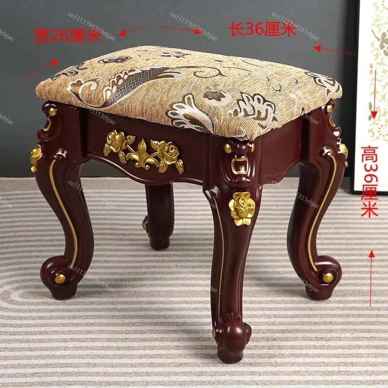 European Small Stool Living Room Low Bench Makeup Creative Fabric High-end Home Bedroom Piano Guzheng S