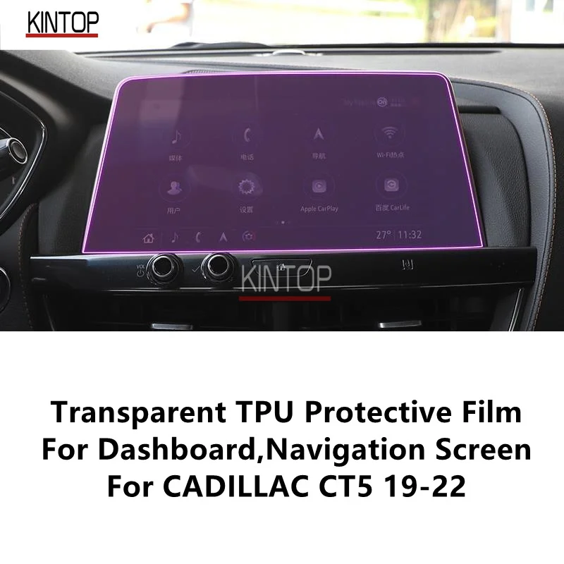 

For CADILLAC CT5 19-22 Dashboard,Navigation Screen Transparent TPU Protective Film Anti-scratch Repair Film Accessories Refit