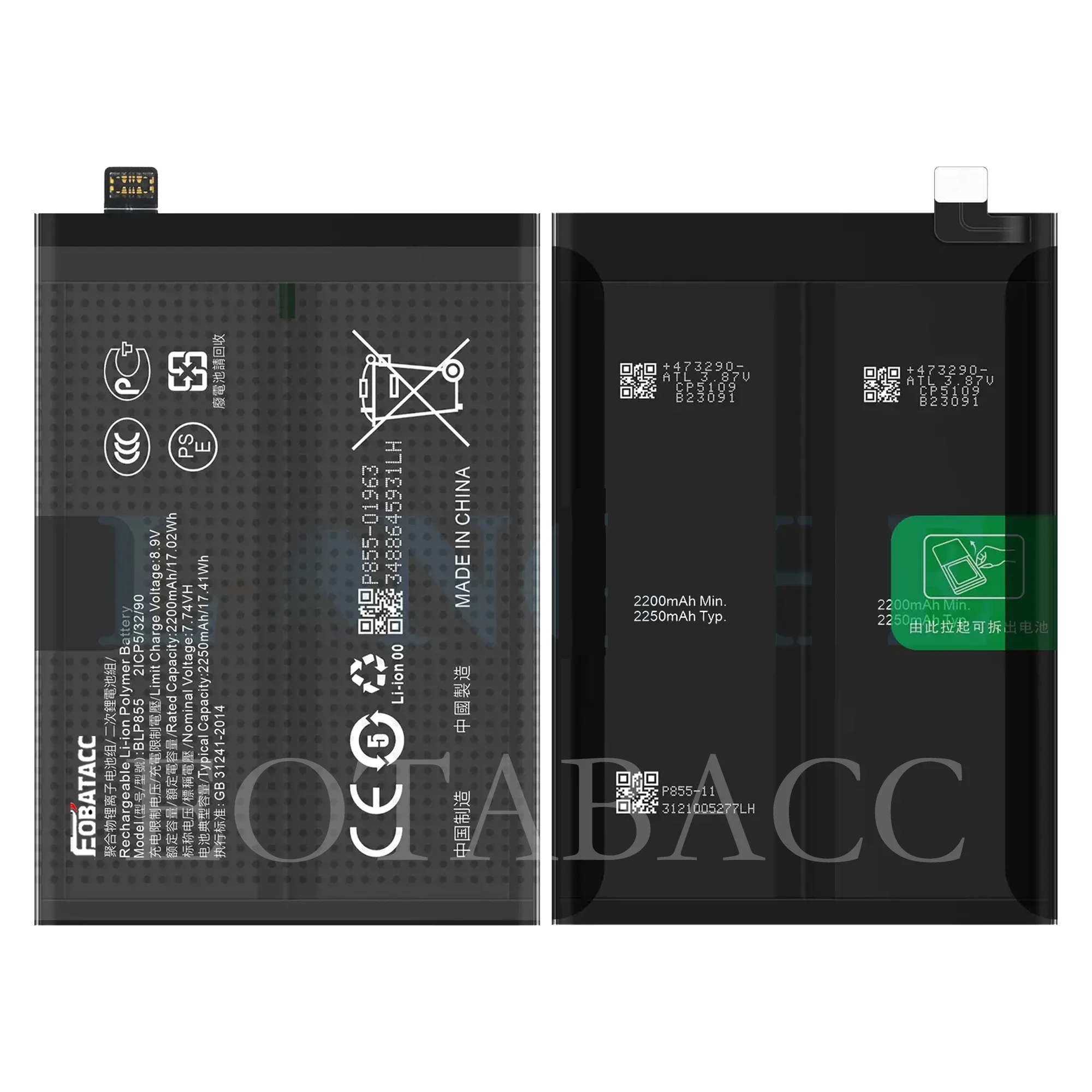 

2025 Years EOBATACC 100% New New BLP855 Battery 4500mAh For OPPO Reno 6 Reno6 Pro 5G Mobile Phone+Free Tools