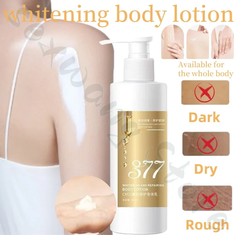 

Repairing body lotion, hydrating and moisturizing, improving dry skin, long-lasting fragrance, refreshing and non-greasy