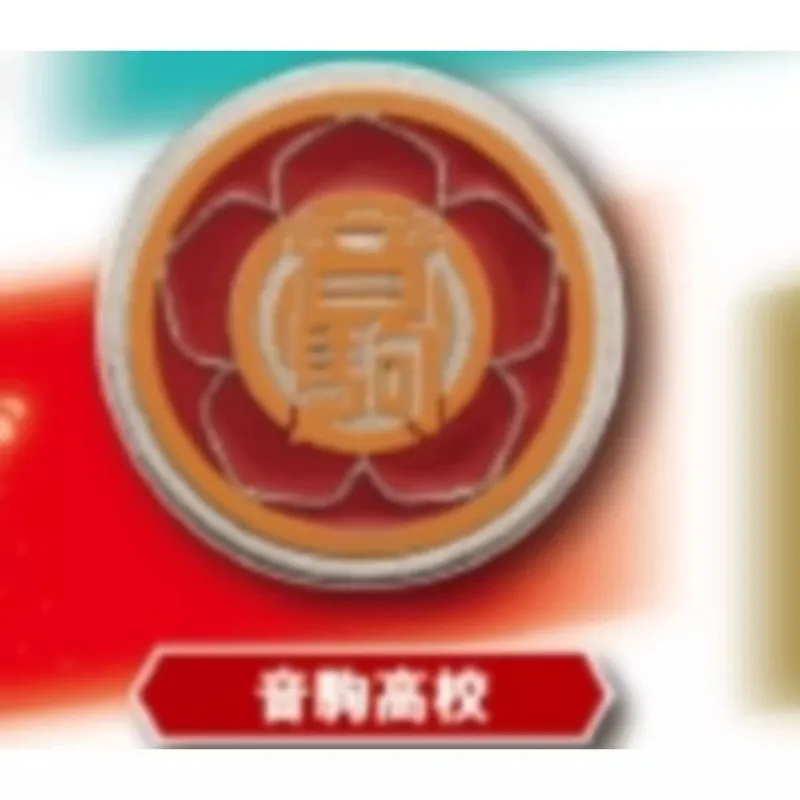 Japanese Edition Haikyuu!! Gashapon Toys University Emblem Badge Anime Lovely Figure Model Decoration Ornaments Toys