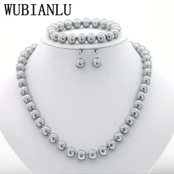 Women's Fashion Chain 10mm Grey Shell Pearl Necklace Bracelet Earring Set Beads DubaiBold Jewelry Set For Women