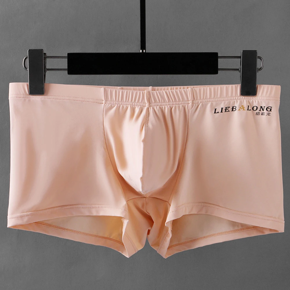 

Hot Men Ice Silk Shorts U Convex Pouch Briefs Low-rise Sexy Underwear Boxershorts Breathable Solid Color Boy Sissy Underpants