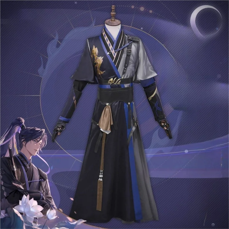 Fu Rong Cos Costume Code Series Suit Full Set of Cosplay Clothing Ancient Style