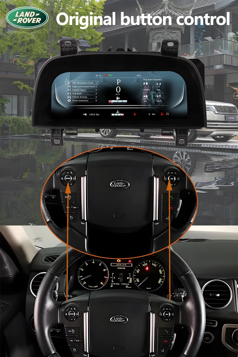 Virtual Cockpit Car LCD Speedometer Digital Dashboard for.Rover Discovery 4 . Carplay Instrument Panel Cluster GPS Navi