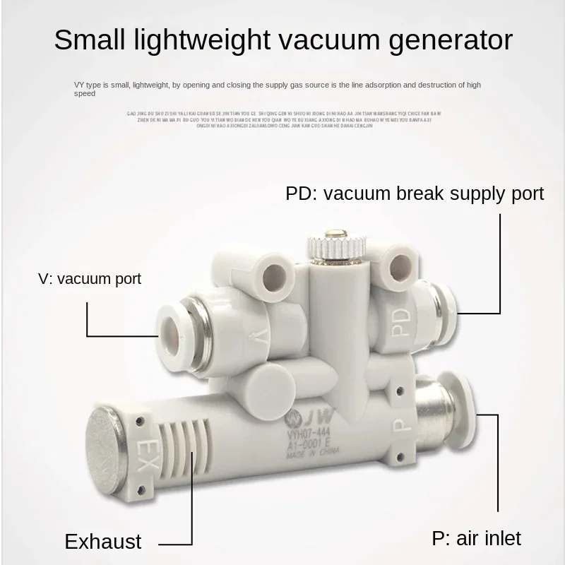 C-VY Pneumatic Component Vacuum Generator VYH/VYL/VYF/05/07/444/666 with Muffler VYL-05-444-F VYL-07-444-F VYL-07-666-F