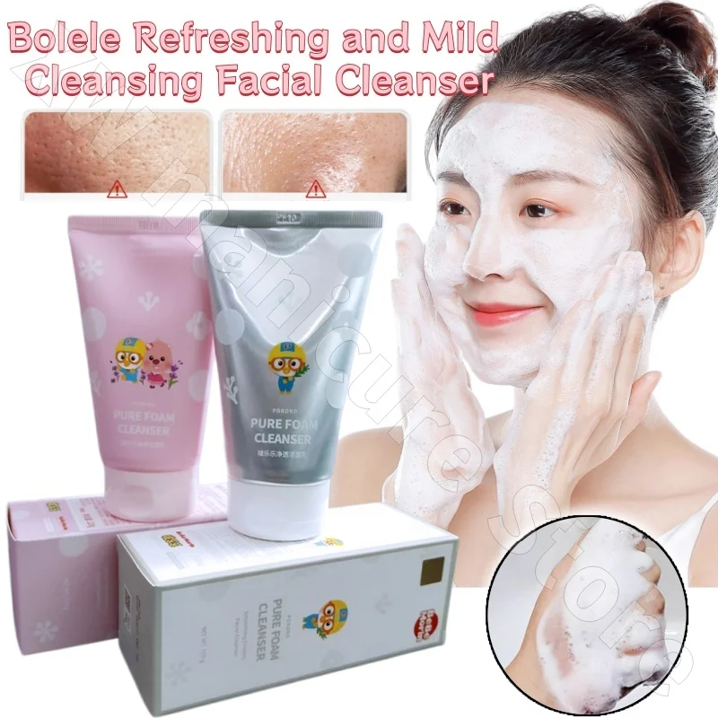 

Bolele Facial Cleanser Refreshing Moisturizing Gentle Non-irritating Soothing Non-tightening Foaming Cleanser 120ml