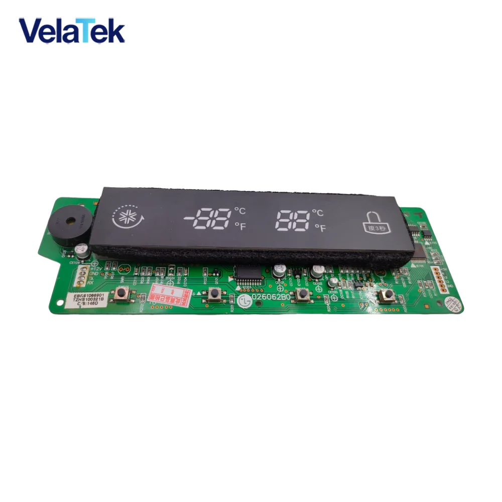 Used For Lg Refrige… - image