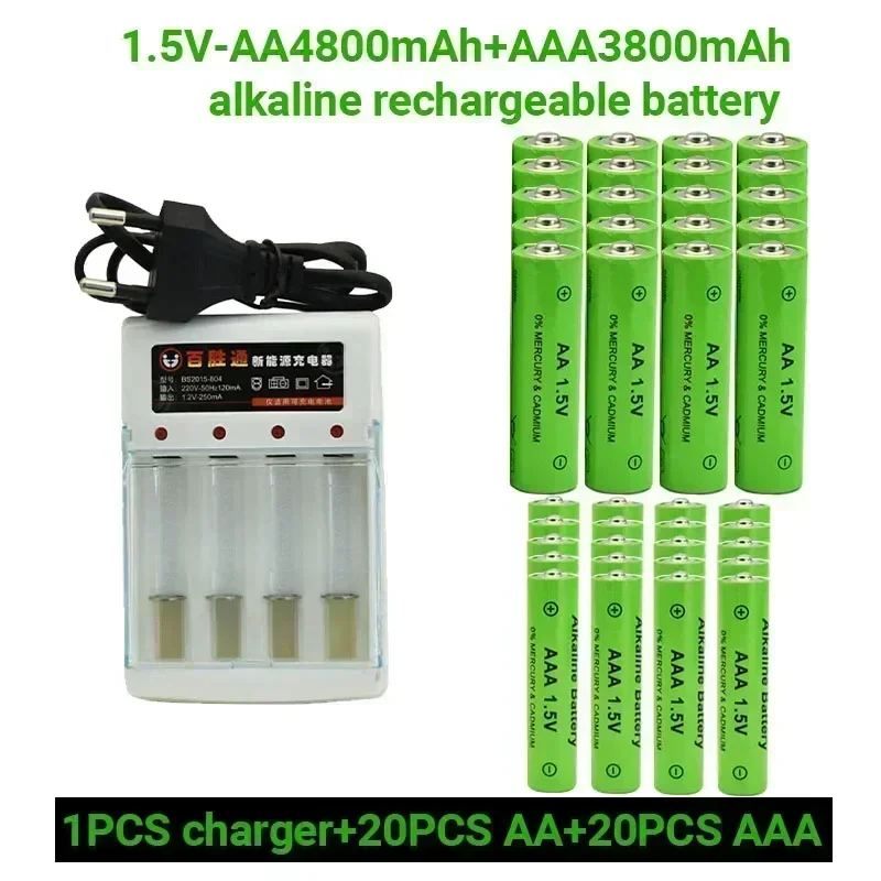 100% Original 1.5V AA4800mAh+AAA3800mAh Rechargeable Alkaline Battery NI-MH 1.5 V Battery for Clocks Mice Computers Toys So On