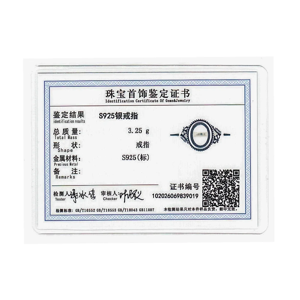 خمر 925 فضة العقيق الأسود الطبيعي 8*10 مللي متر خاتم زهرة على شكل حلقة غرامة مجوهرات البنصر للنساء #6