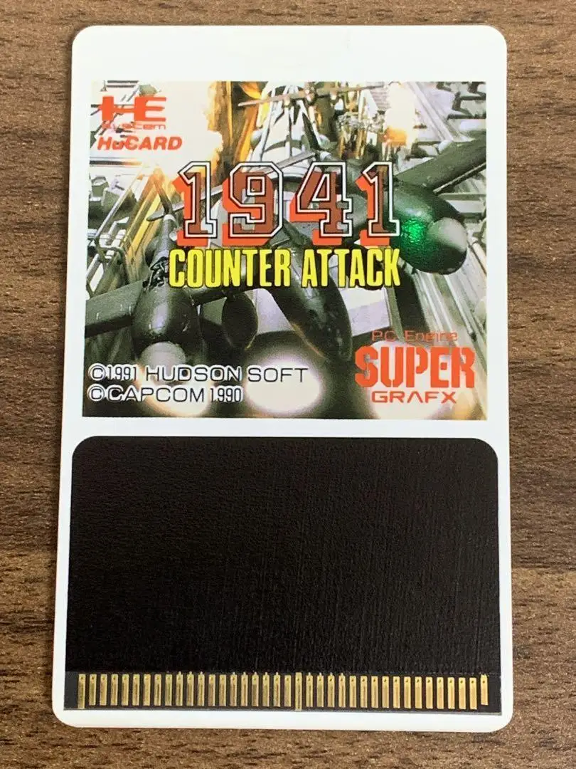 16bits PC Engine HU-CARD Super Grafx : 1941 - COUNTER ATTACK ( Japan Version!! )