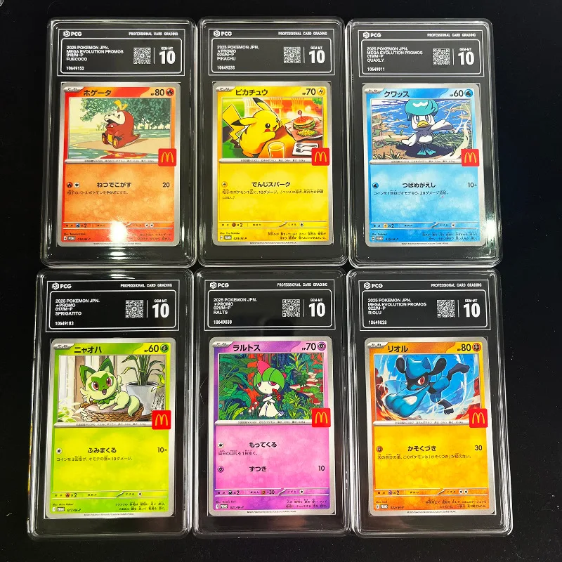 Tarjeta de clasificación PCG genuina PTCG Pet Elf edición japonesa tarjeta de clasificación AR china simplificada tarjeta única juguete para niño regalo de cumpleaños