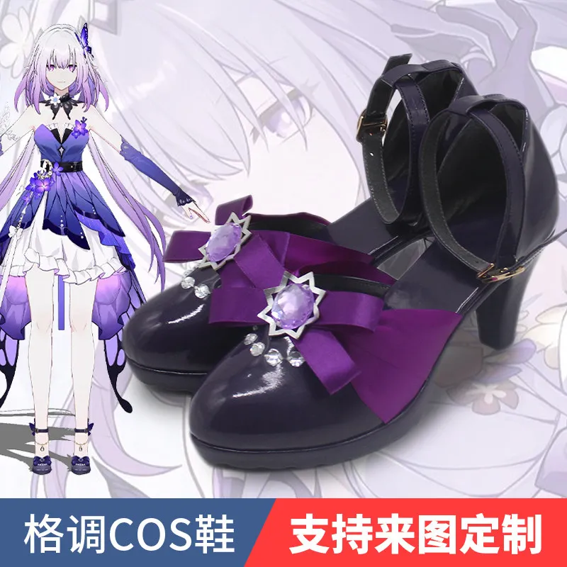 Honkai:Star Rail Castorice Cosplay Shoes Halloween Costume Accessory Prop
