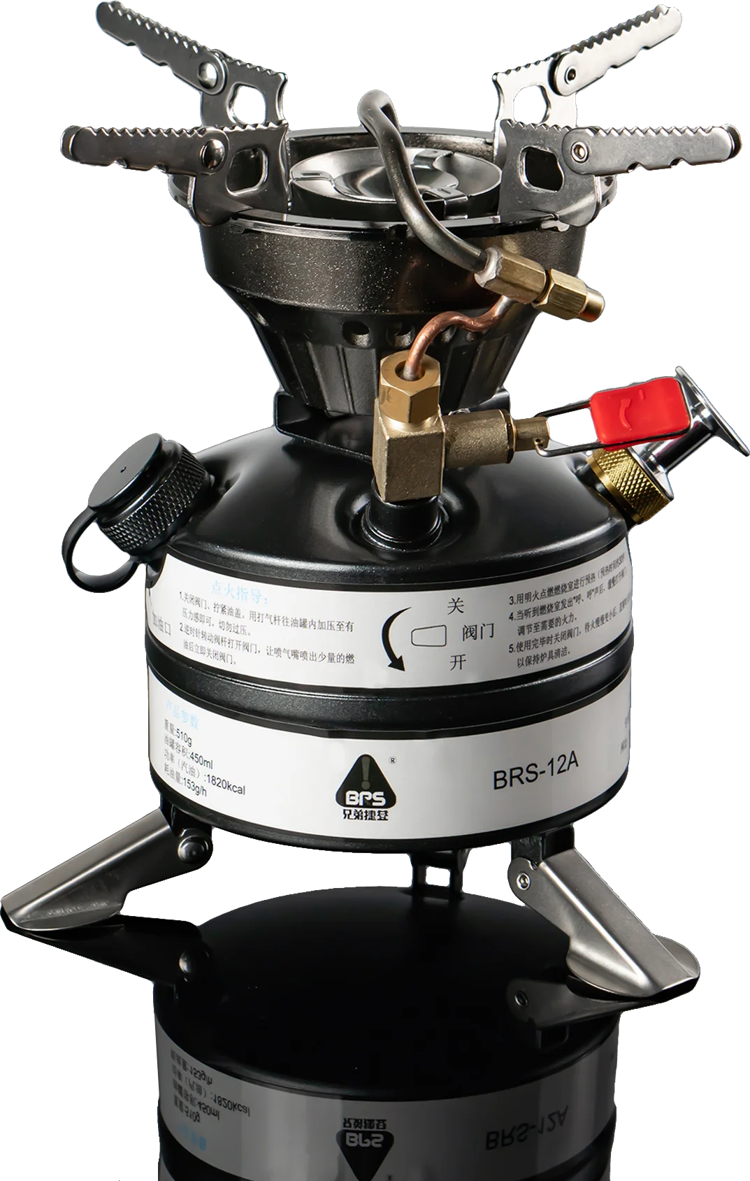 2026-for-brs-12a-portable-outdoor-integrated-oil-stove-picnic-and-camping-stove-cooker-convenient