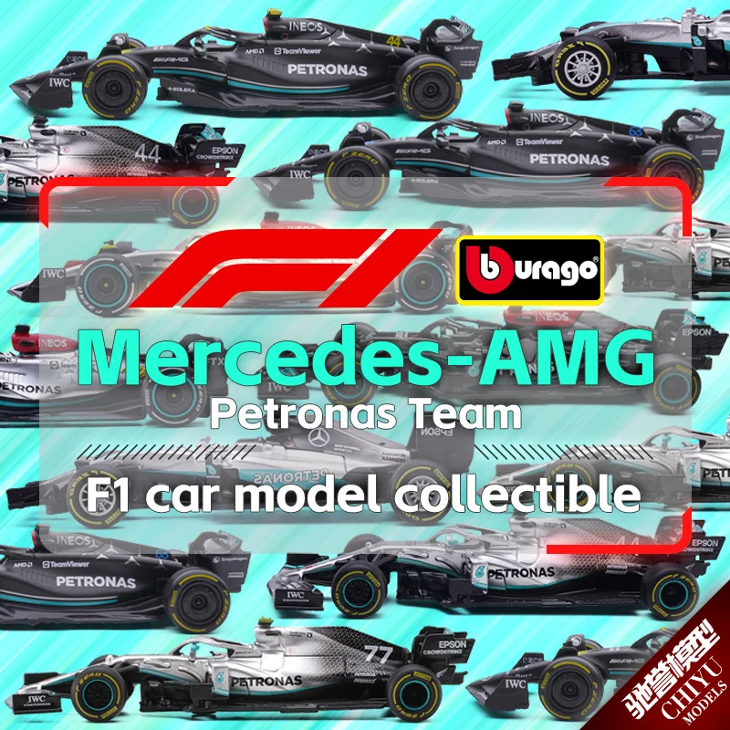 

Bburago 1/43 F1 Model 2023 Mercedes AMG 2023 W14 E #44 Lewis Hamilton Alloy Diecast Car Model Formula 1 Regular Acrylic Box