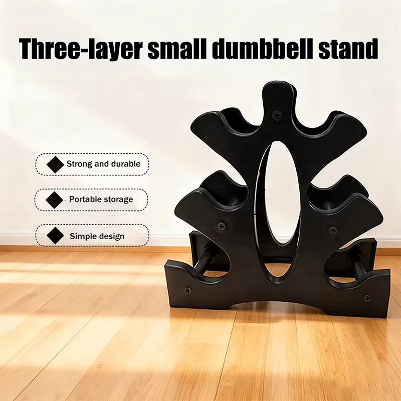 1/2 Packs Portable 3-Level Dumbbell Storage Racks, Multi-level Gym/Home Office Dumbbell Holder, Weight Rack