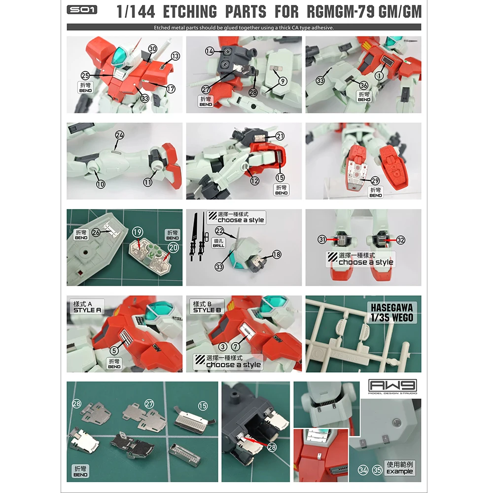 Madworks Metalen Etsonderdelen Voor 1/144 Hg Gm Detail-Up Set Upgradetools Voor Volwassenen Modelliefhebbers Hobbycollectiegeschenken