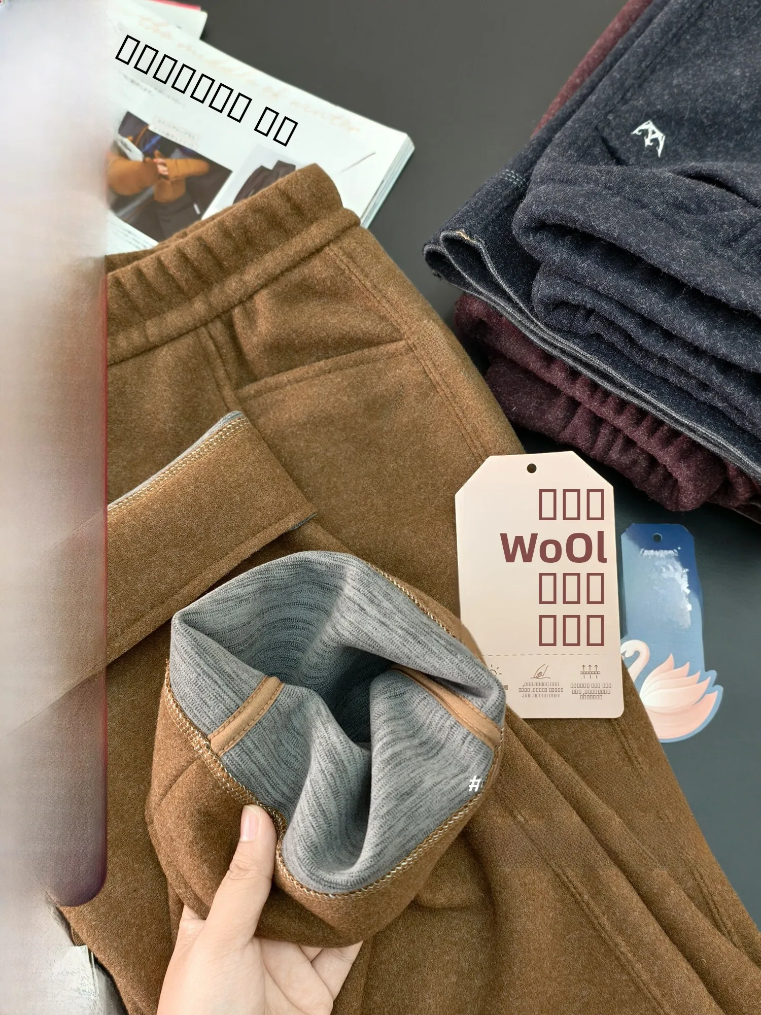 

Exquisite Wool Silk Sed Straight Leg Pants Elastic Waist Pred Line Casual Trousers for Women by Xiao Er Production