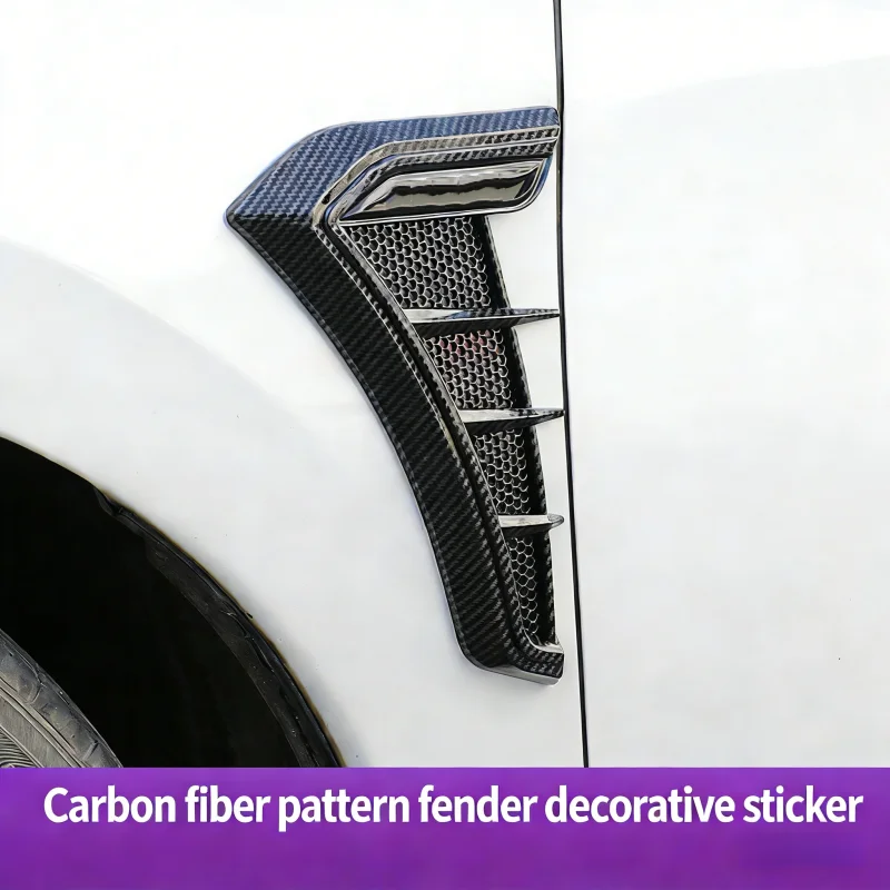 Car Leaf Panel Decorative Sticker, Simulated Air Outlet on the Side of the Car Body, Sports Style Appearance Upgrade