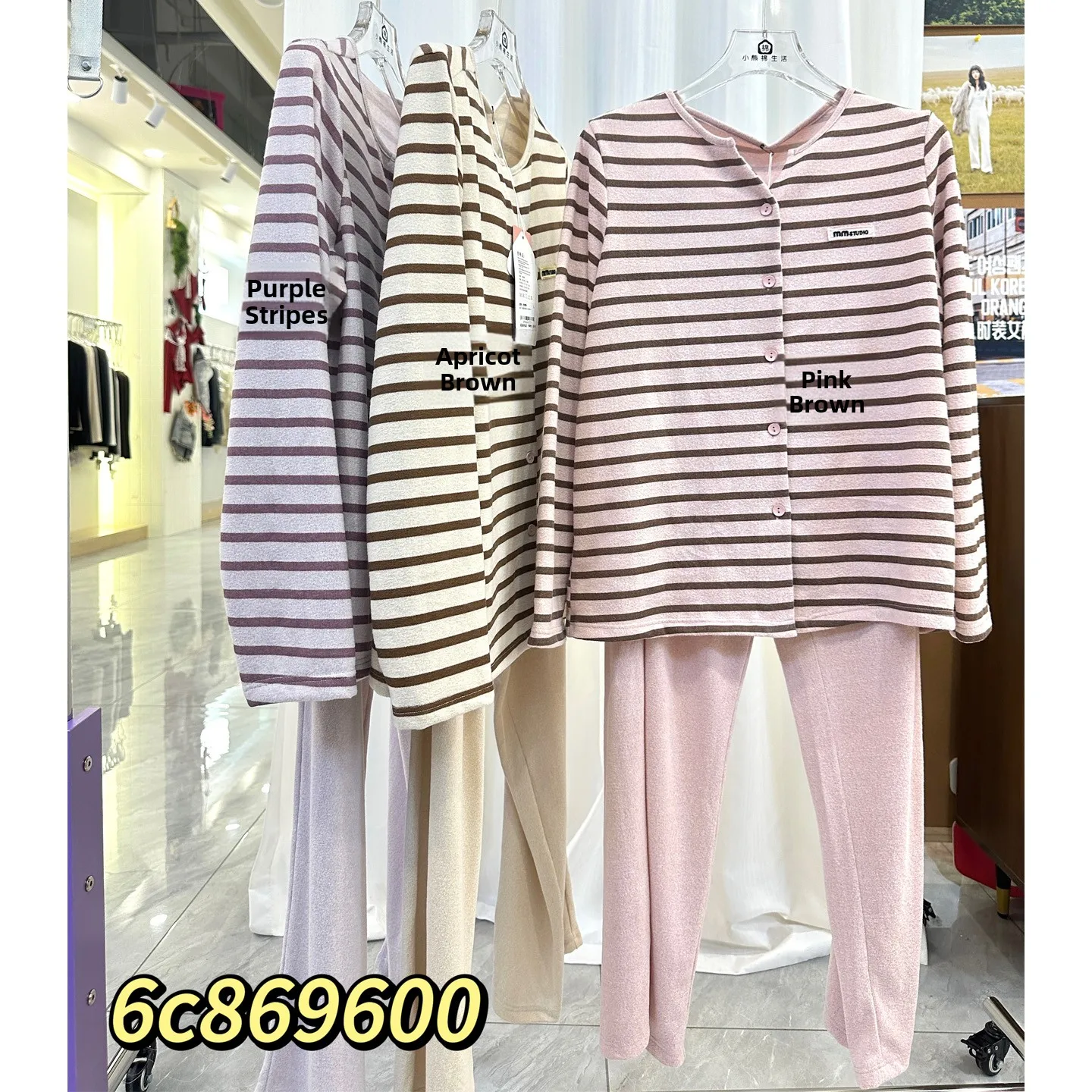 comodo-cardigan-abierto-de-manga-larga-con-cuello-en-v-y-estampado-de-oso-a-rayas-para-mujer-coleccion-otono-invierno-2026