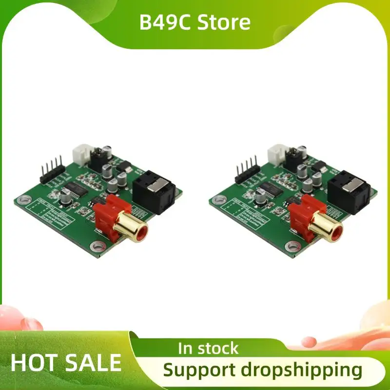 B49C 2PCS DIR9001 M…