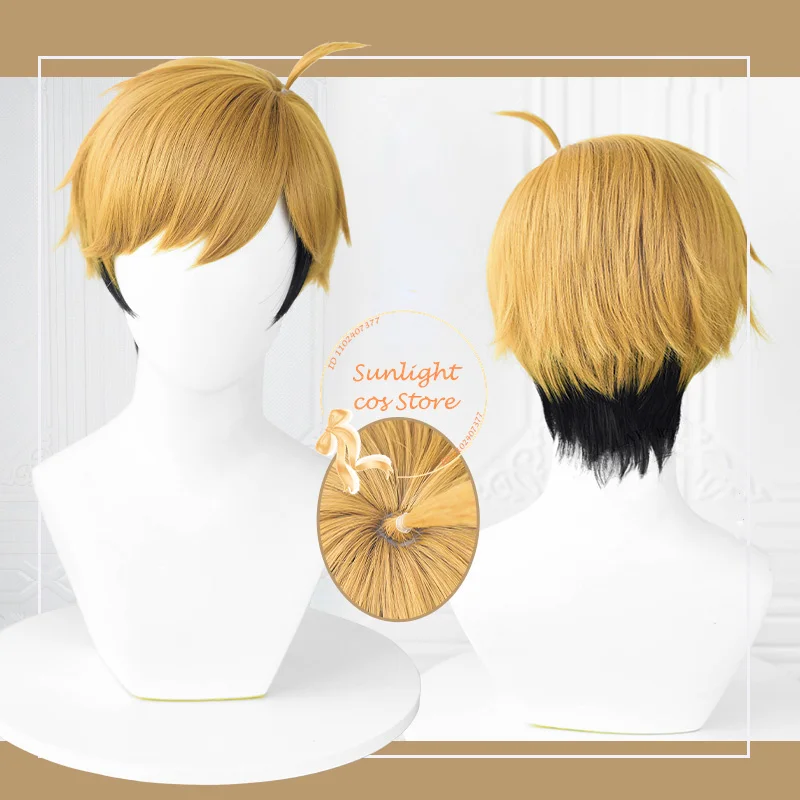 

High Quality 30cm Short Miya Atsumu Cosplay Wig Yellow Black Scalp Heat Resistant Synthetic Hair Halloween Accessory Wigs