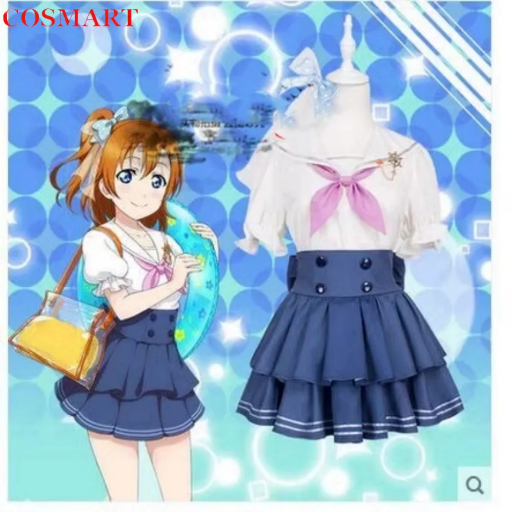 

COSMART Lovelive Kosaka Honoka Sailor Suits Cosplay Costume Cos Game Anime Party Uniform Hallowen Play Role Clothes Clothing